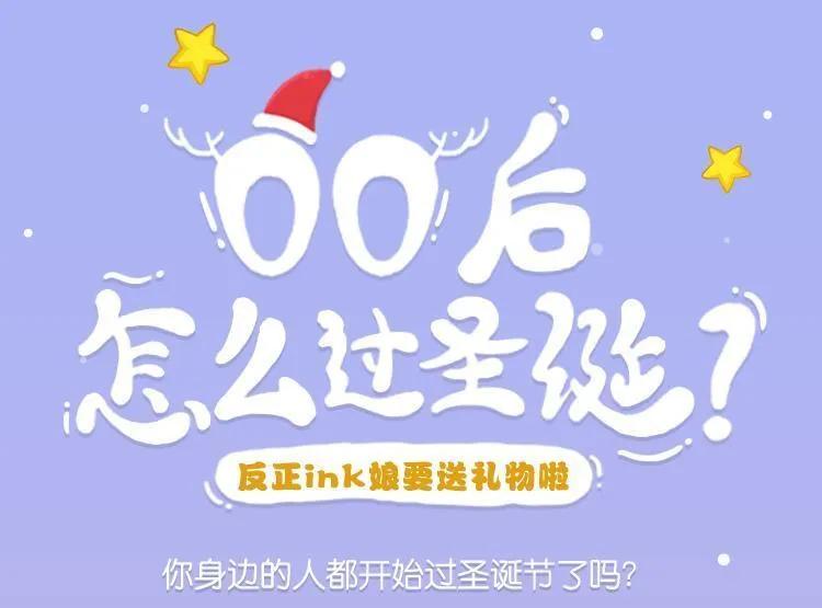 第74话 灵魂交换-第74话