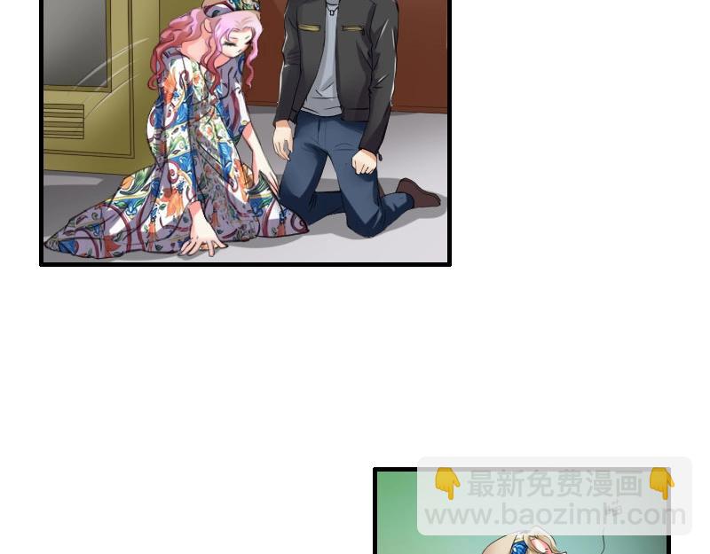 第76话 附身-第76话