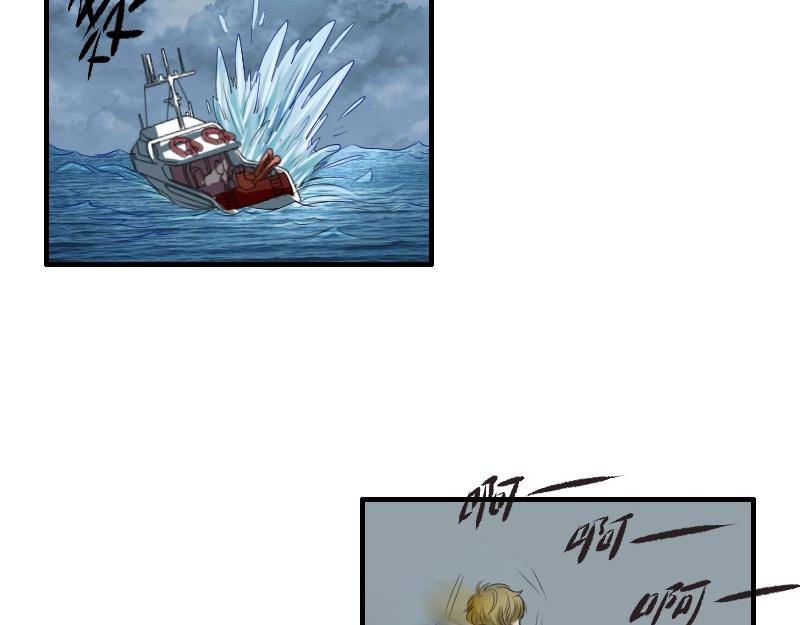 第76话 附身-第76话