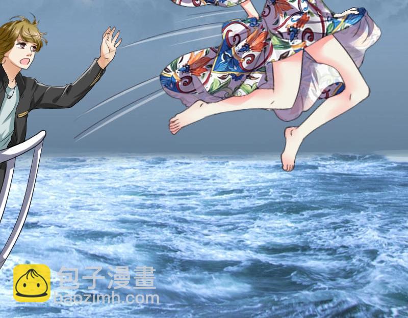 第76话 附身-第76话