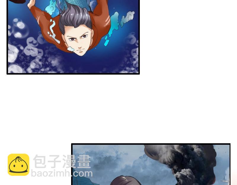 第76话 附身-第76话