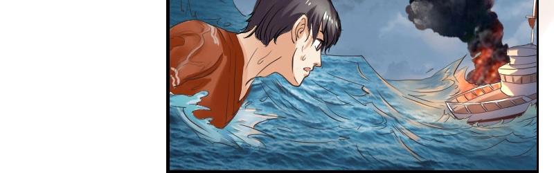 第76话 附身-第76话