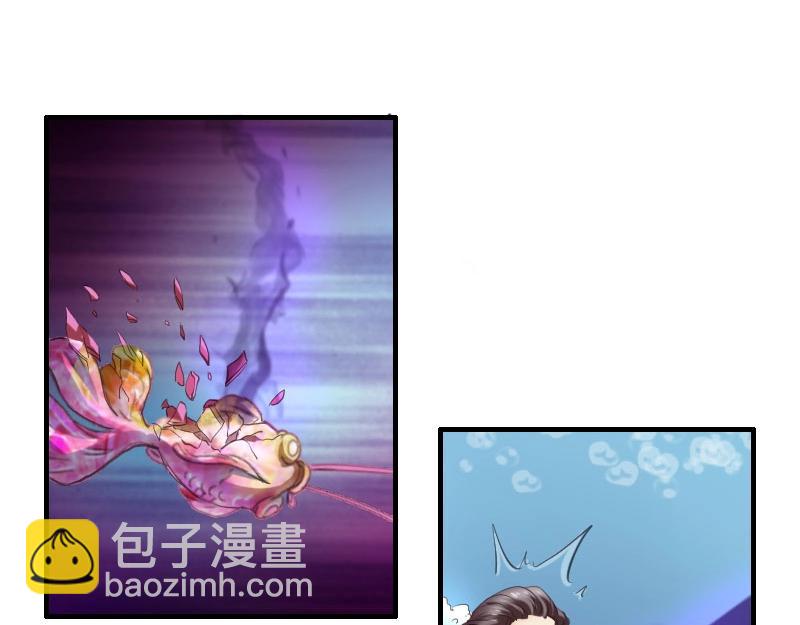 第76话 附身-第76话