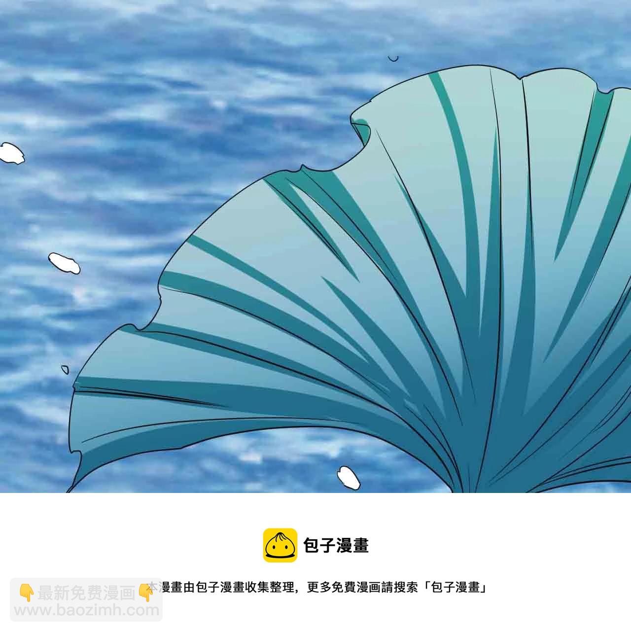 第78话 落荒而逃(1/2)-第78话