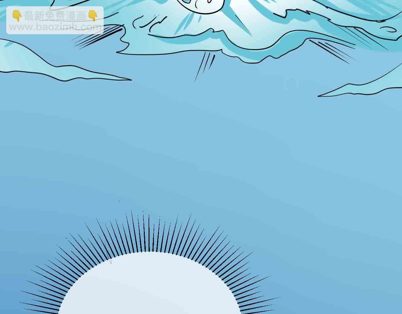 第78话 落荒而逃(1/2)-第78话