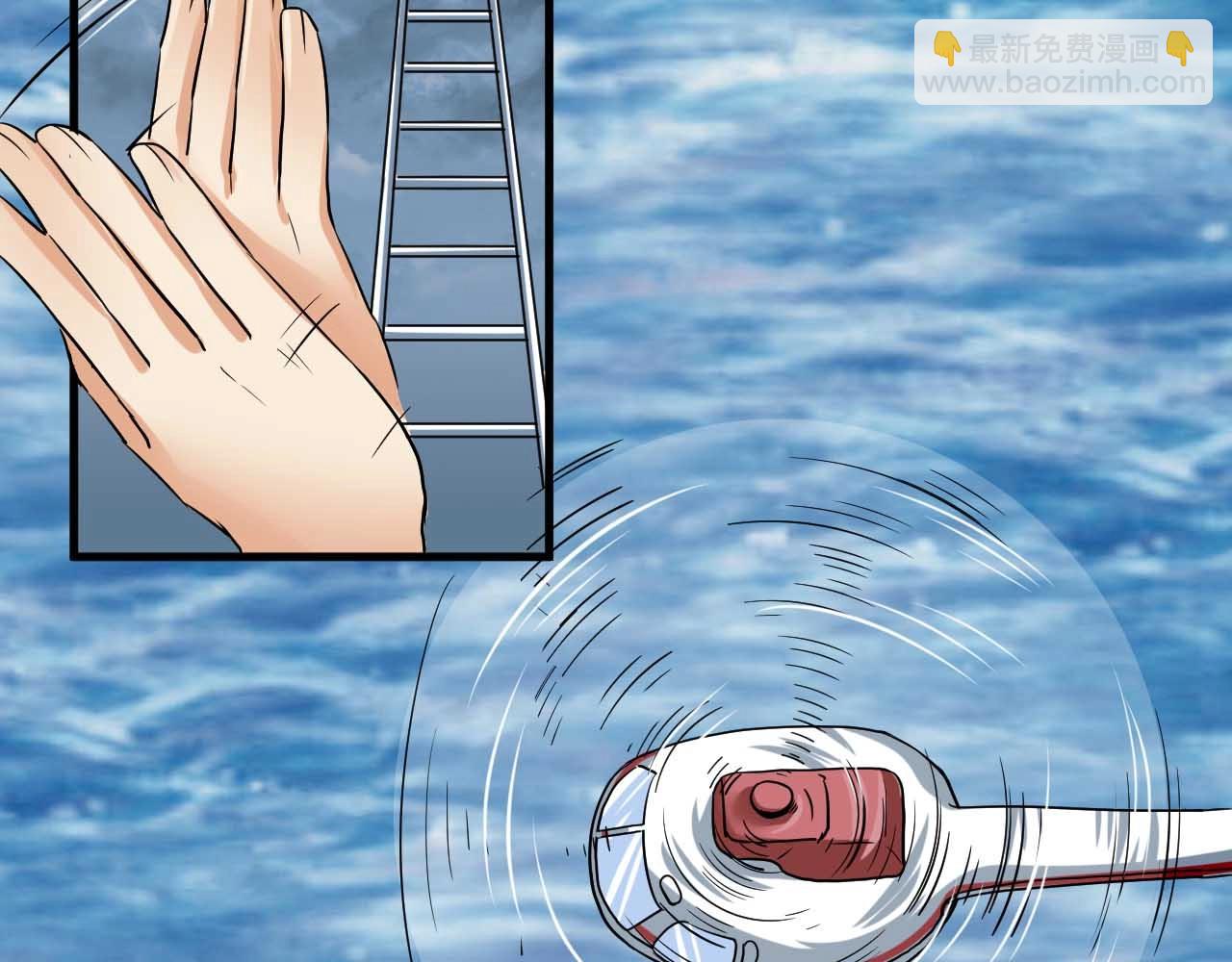 第78话 落荒而逃(1/2)-第78话