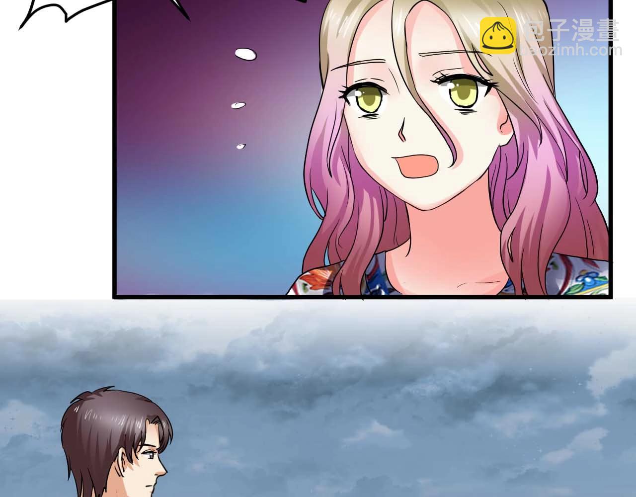 第78话 落荒而逃(1/2)-第78话