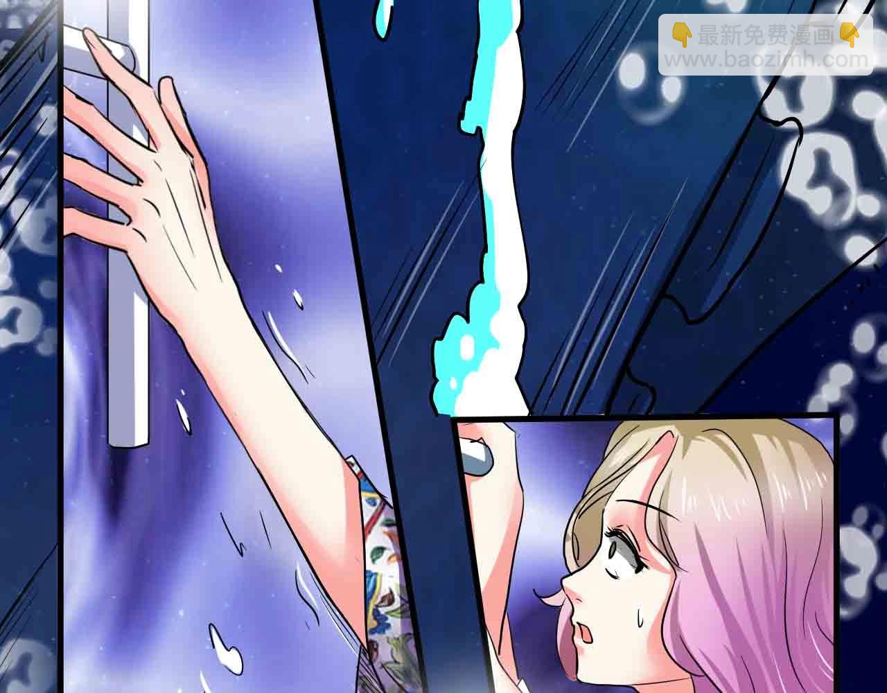 第78话 落荒而逃(1/2)-第78话