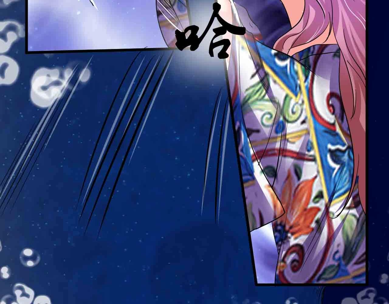 第78话 落荒而逃(1/2)-第78话