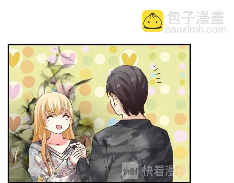 第82话 类鱼男-第82话