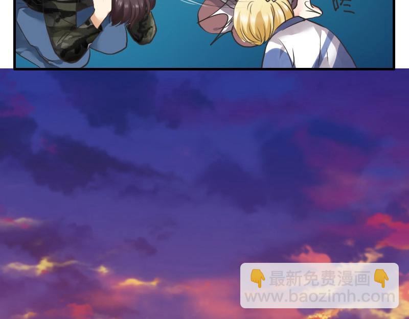 第82话 类鱼男-第82话