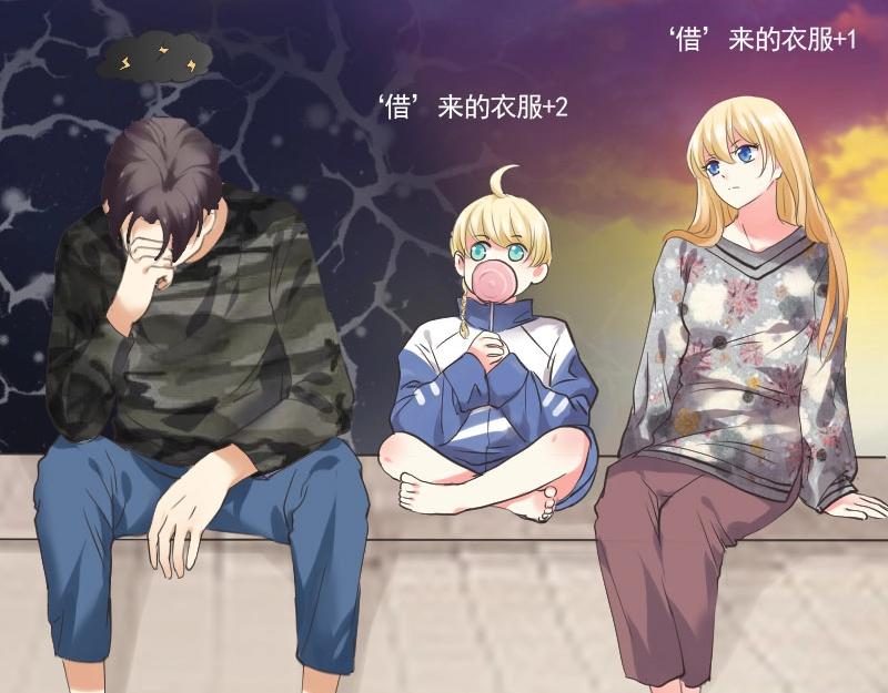 第82话 类鱼男-第82话