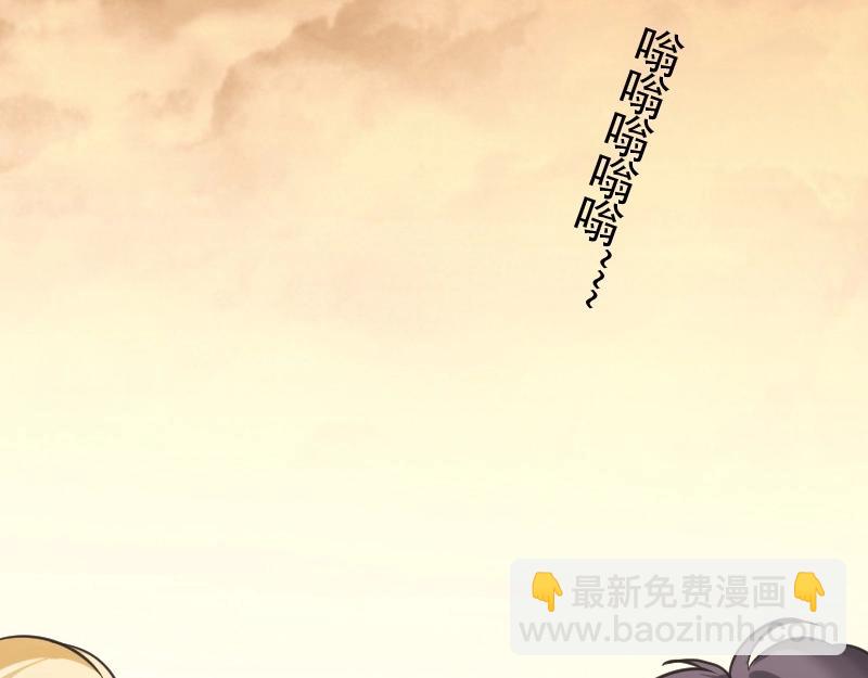 第82话 类鱼男-第82话