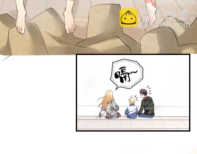 第82话 类鱼男-第82话