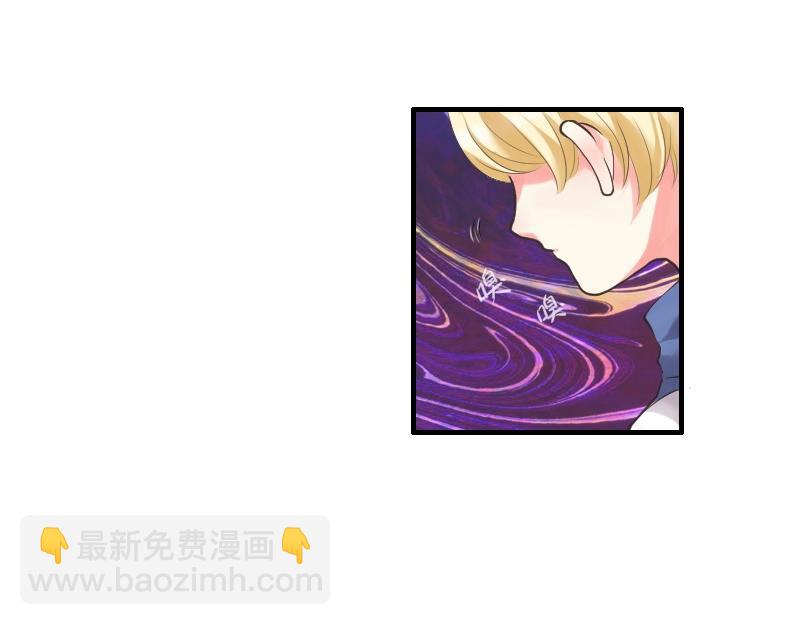 第82话 类鱼男-第82话