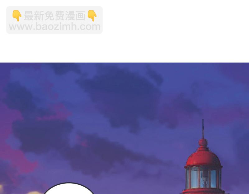 第82话 类鱼男-第82话