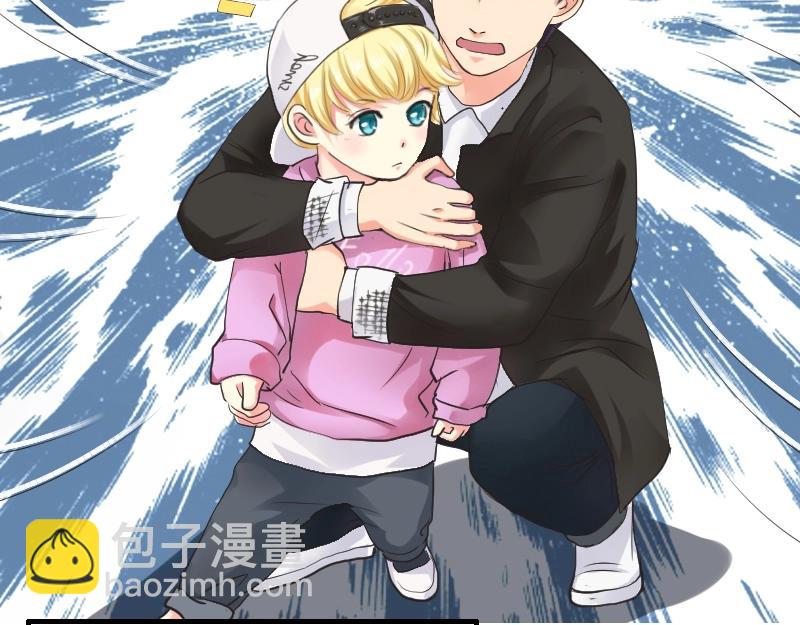 第84话  看我的厉害-第84话