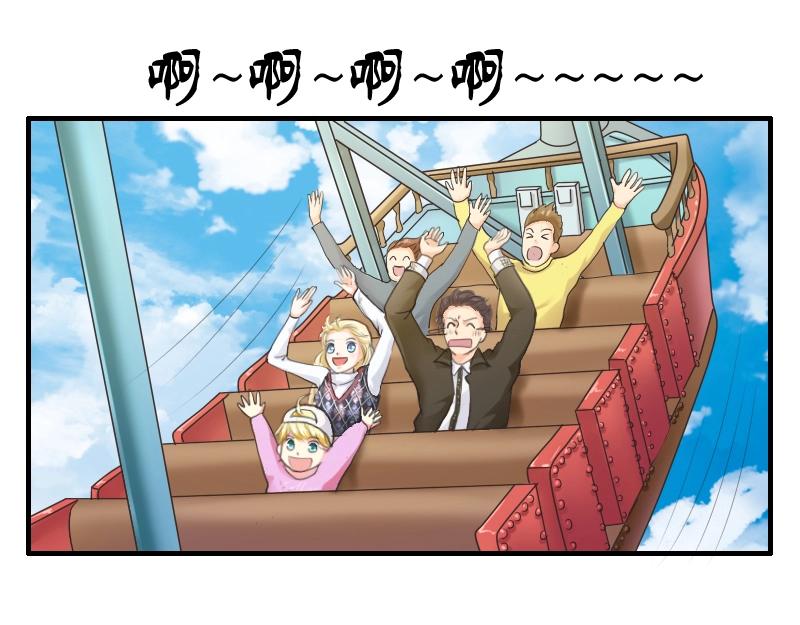 第84话  看我的厉害-第84话