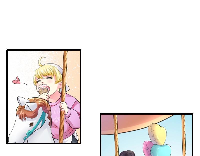 第84话  看我的厉害-第84话