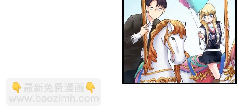 第84话  看我的厉害-第84话