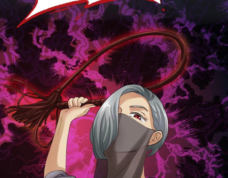 第86话 发现端倪-第86话