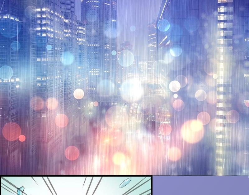 第86话 发现端倪-第86话