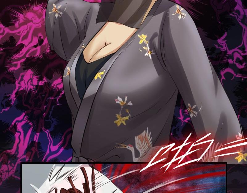 第86话 发现端倪-第86话