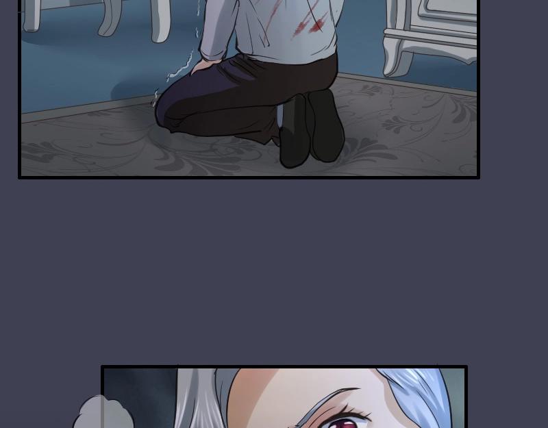 第86话 发现端倪-第86话