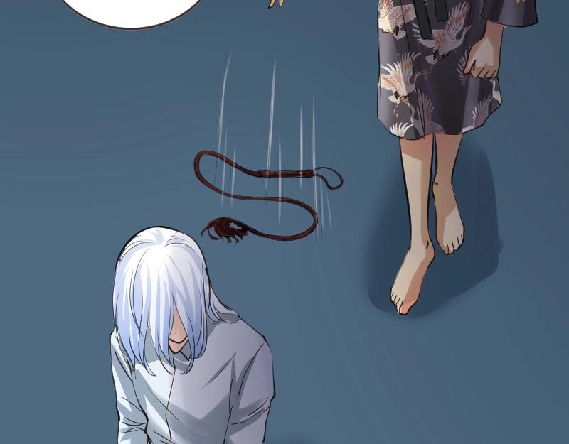 第86话 发现端倪-第86话