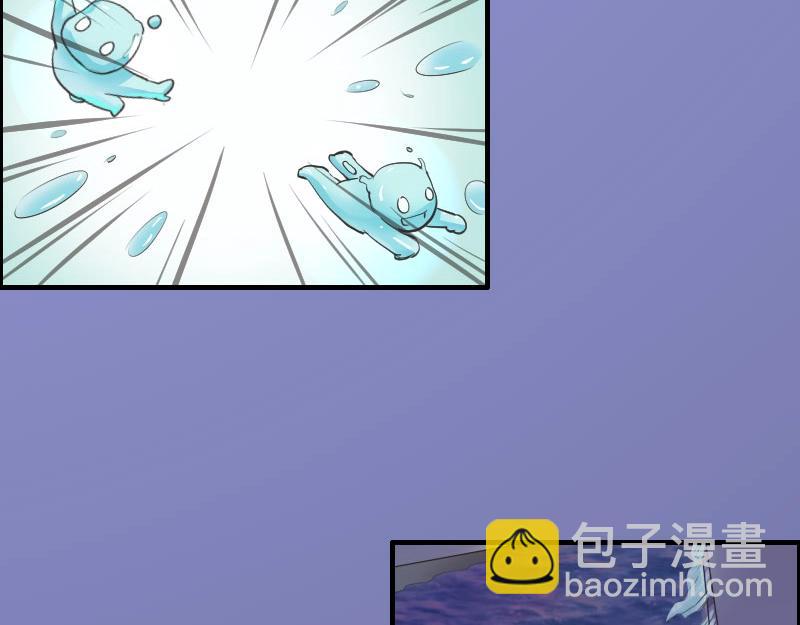 第86话 发现端倪-第86话