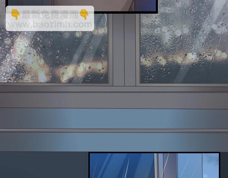 第86话 发现端倪-第86话