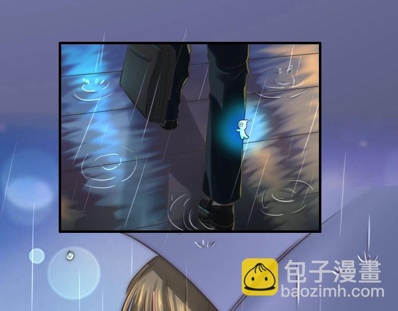 第86话 发现端倪-第86话