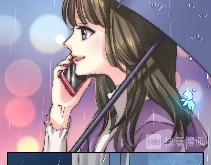 第86话 发现端倪-第86话