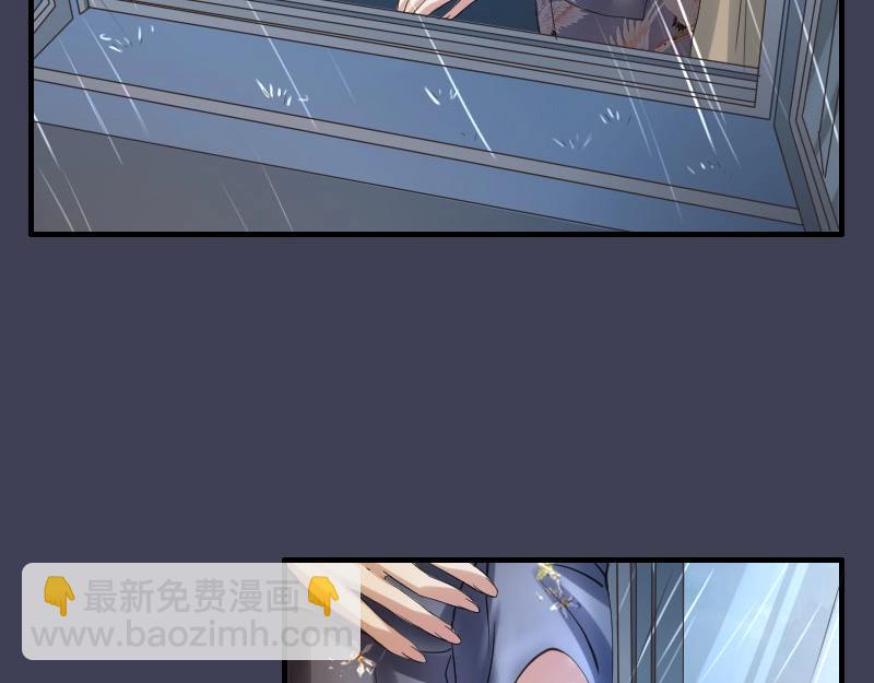 第86话 发现端倪-第86话