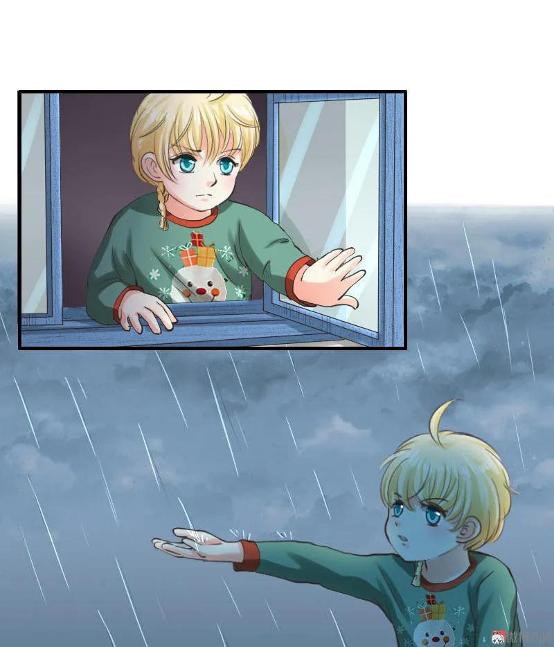 第88话 得到情报-第88话