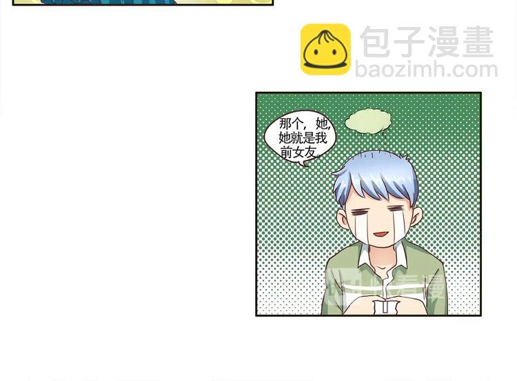 第10话 通过初选-第10话