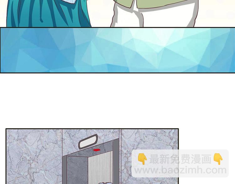 第10话 通过初选-第10话