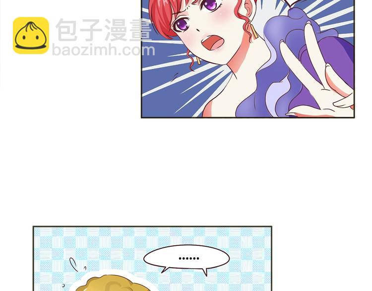 第10话 通过初选-第10话