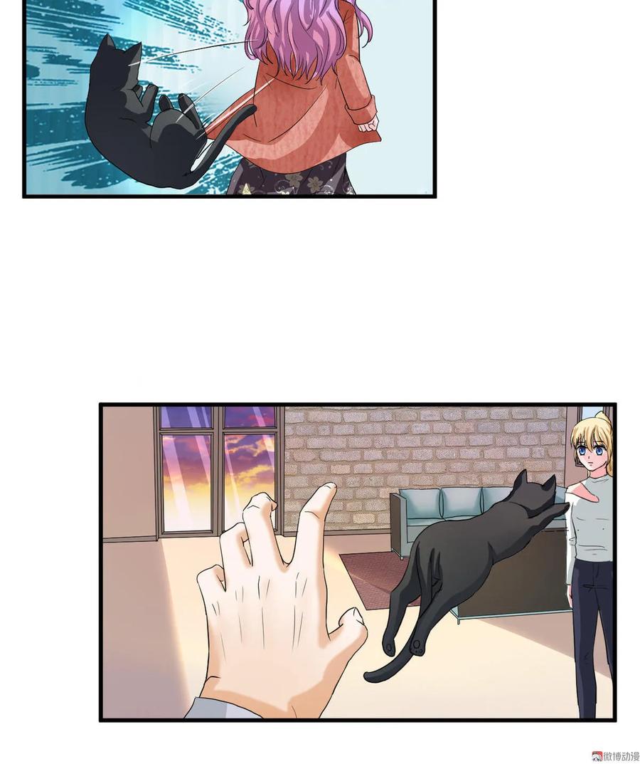 第93话 吞噬妖兽-第92话