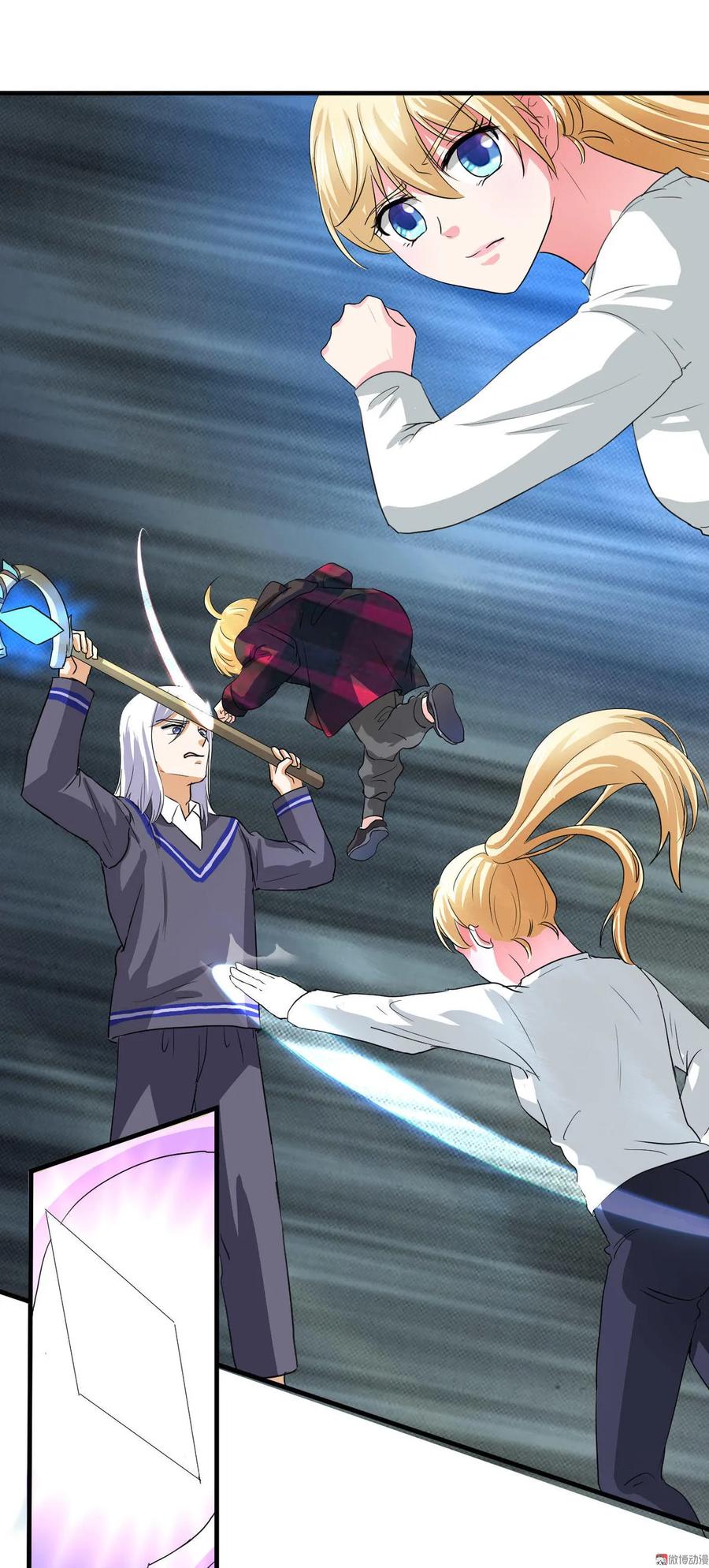 第93话 吞噬妖兽-第92话