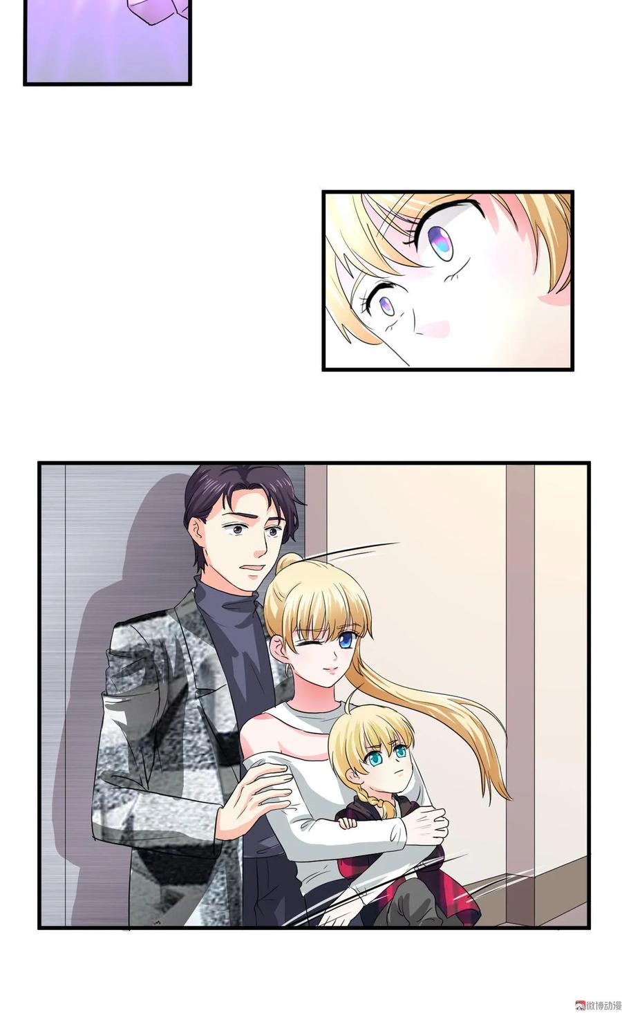 第93话 吞噬妖兽-第92话