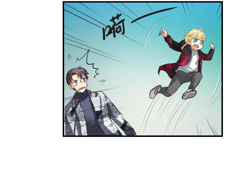 第95话 直升机-第94话