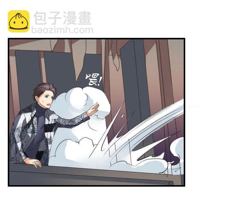 第95话 直升机-第94话