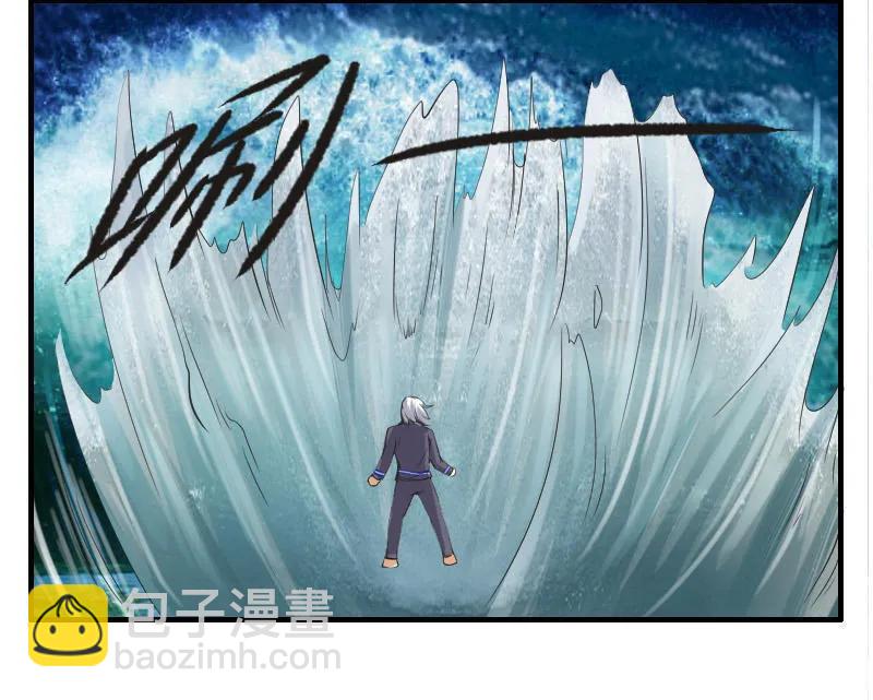 第95话 直升机-第94话