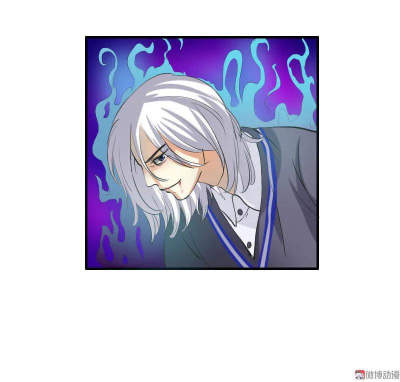 第95话 直升机-第94话