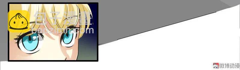 第95话 直升机-第94话