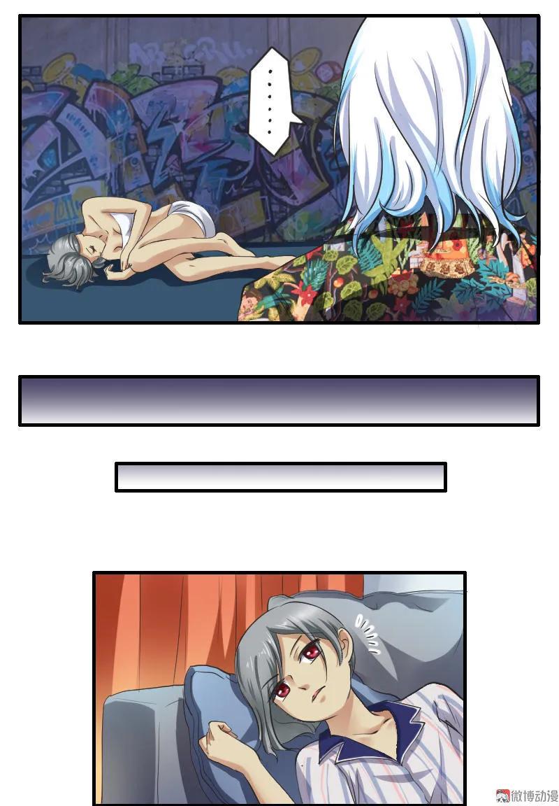 第99话 离开-第98话