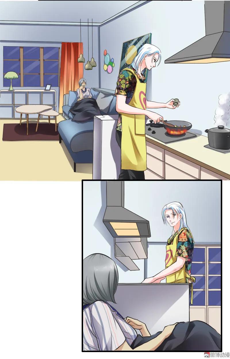 第99话 离开-第98话