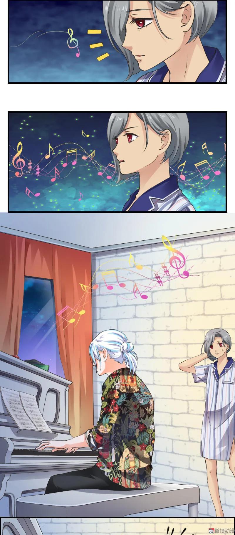 第99话 离开-第98话