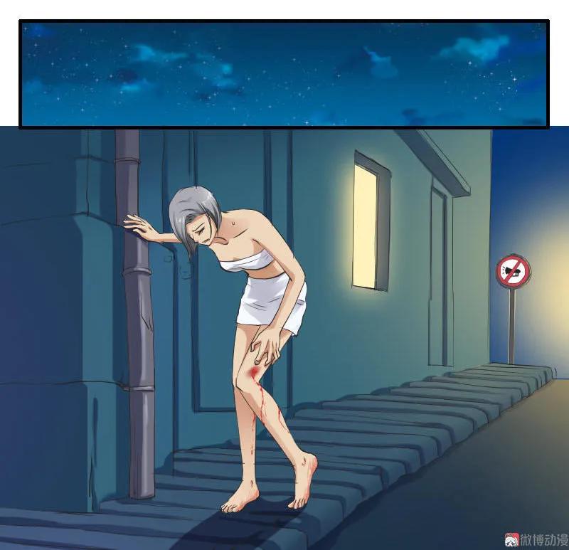 第99话 离开-第98话